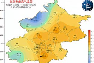 betway手机网页版截图0